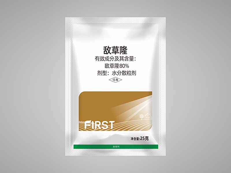 80%敌草隆